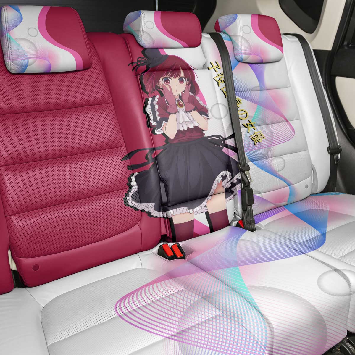 Kana Arima Idol Back Car Seat Cover Elegant Idol Anime Style
