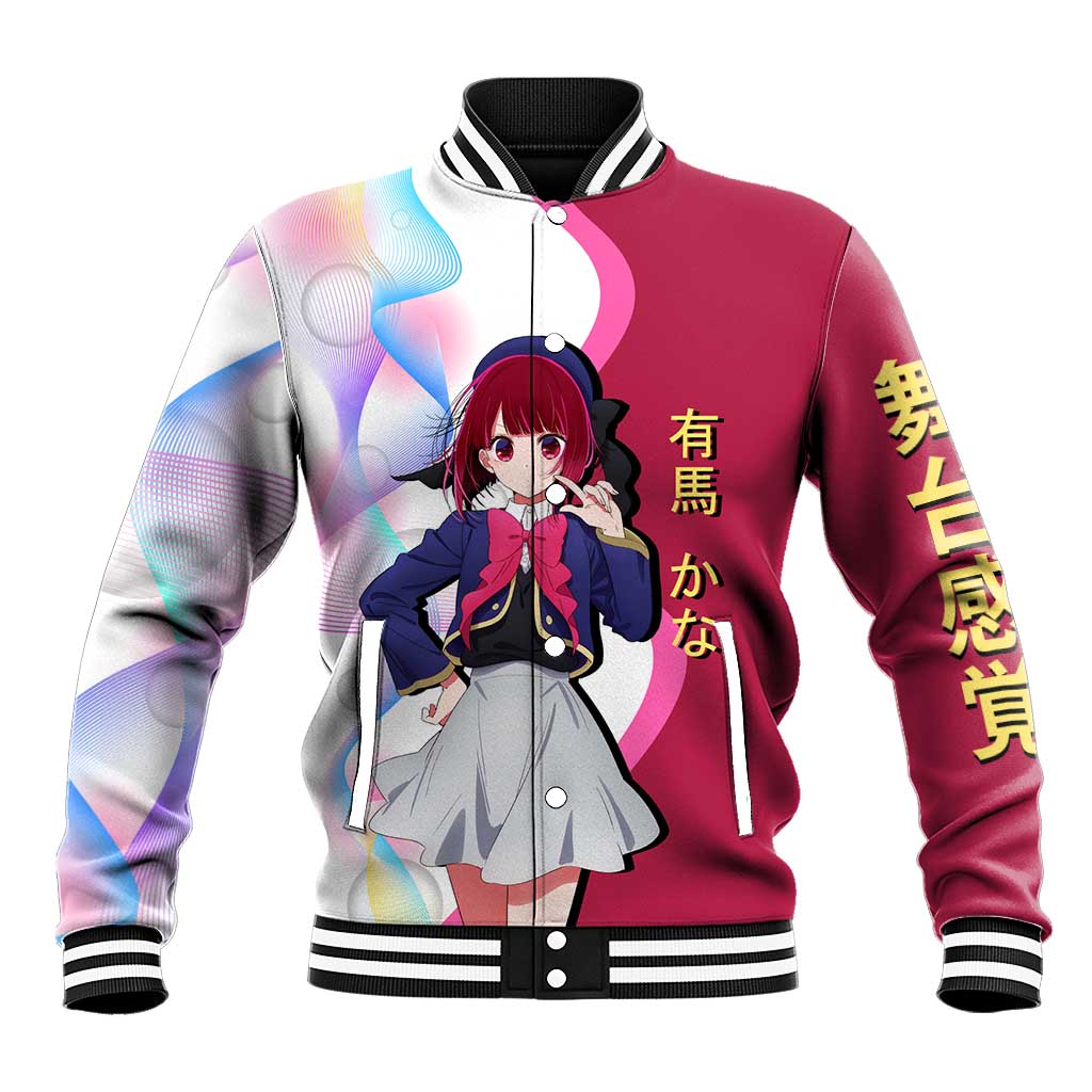 Kana Arima Idol Baseball Jacket Elegant Idol Anime Style