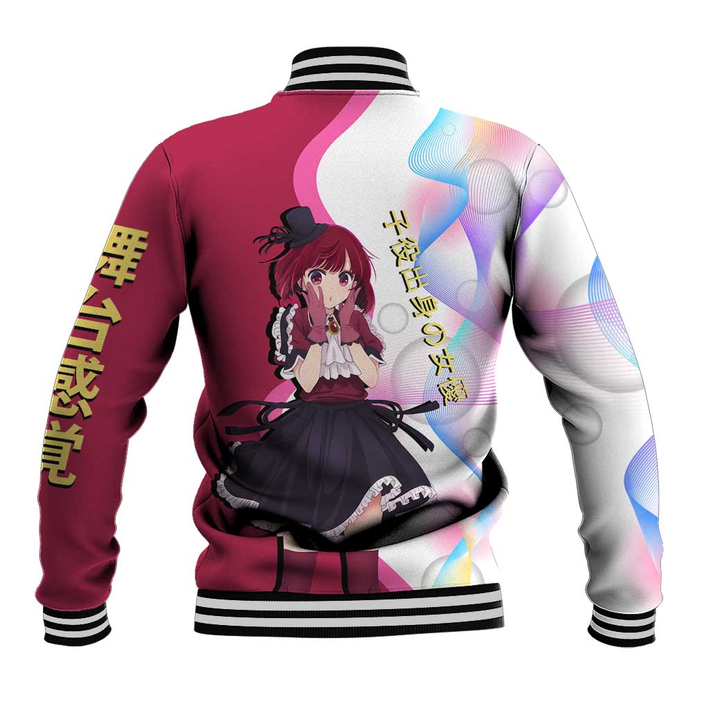 Kana Arima Idol Baseball Jacket Elegant Idol Anime Style