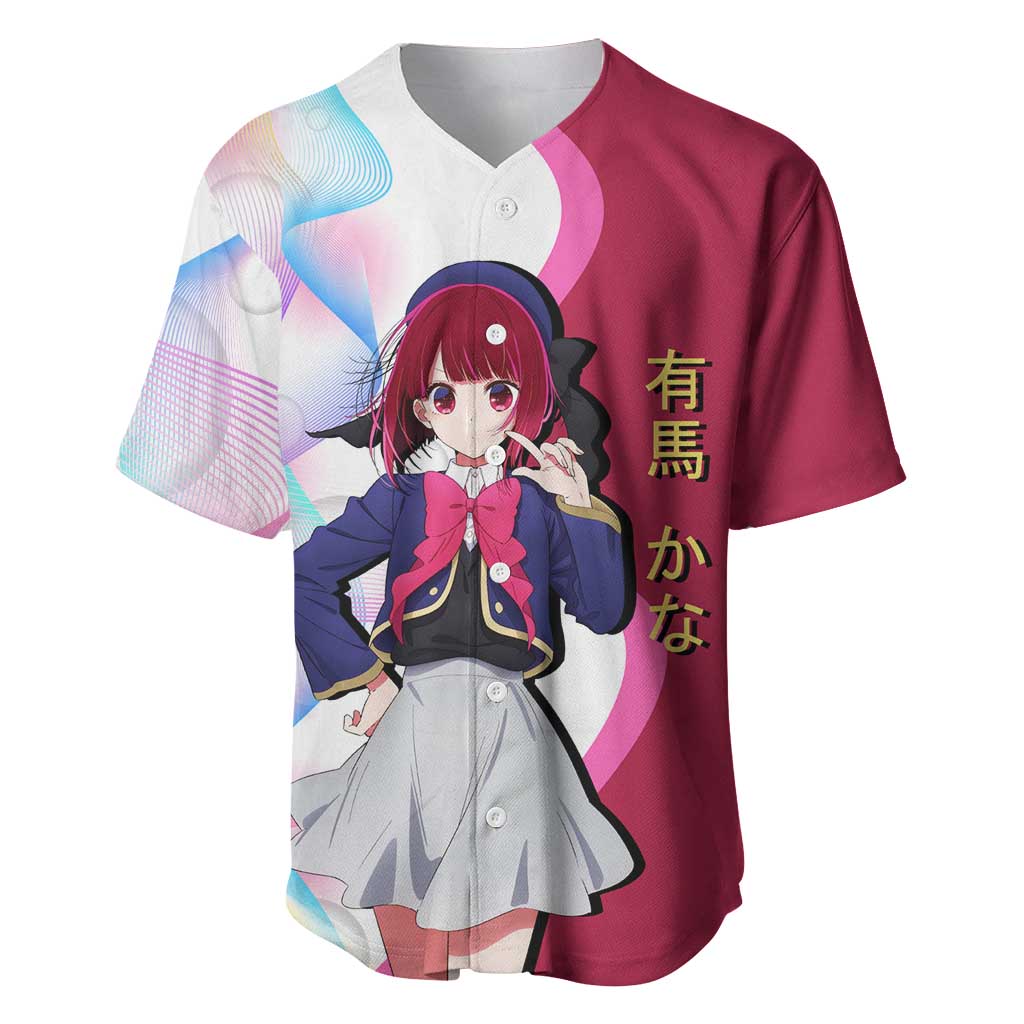 Kana Arima Idol Baseball Jersey Elegant Idol Anime Style