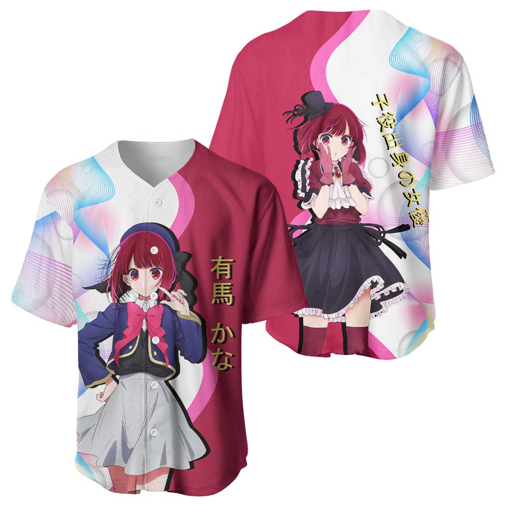 Kana Arima Idol Baseball Jersey Elegant Idol Anime Style