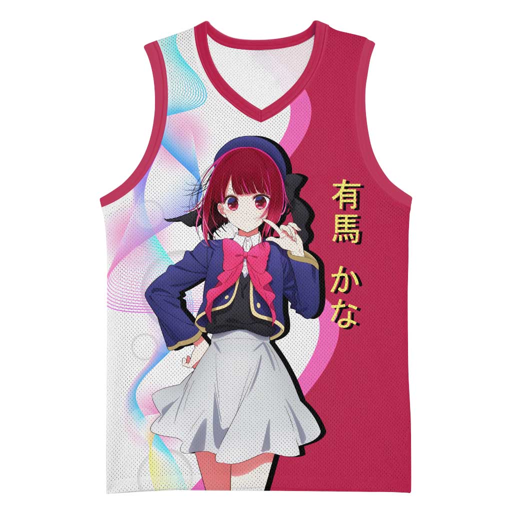Kana Arima Idol Basketball Jersey Elegant Idol Anime Style
