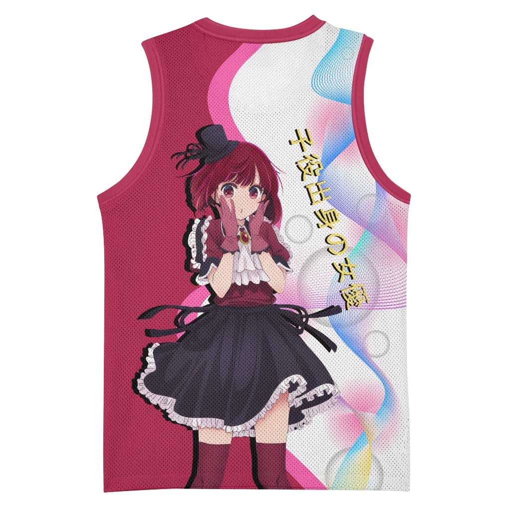 Kana Arima Idol Basketball Jersey Elegant Idol Anime Style