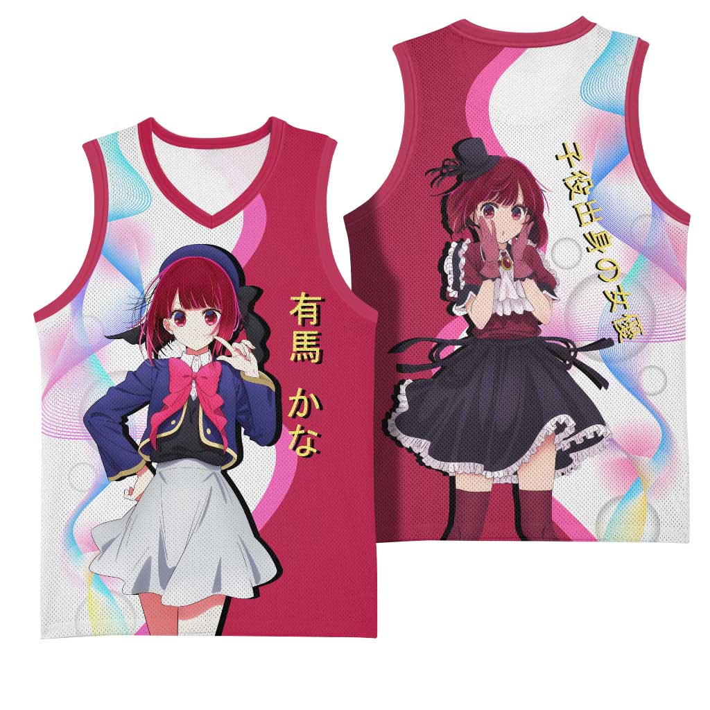 Kana Arima Idol Basketball Jersey Elegant Idol Anime Style