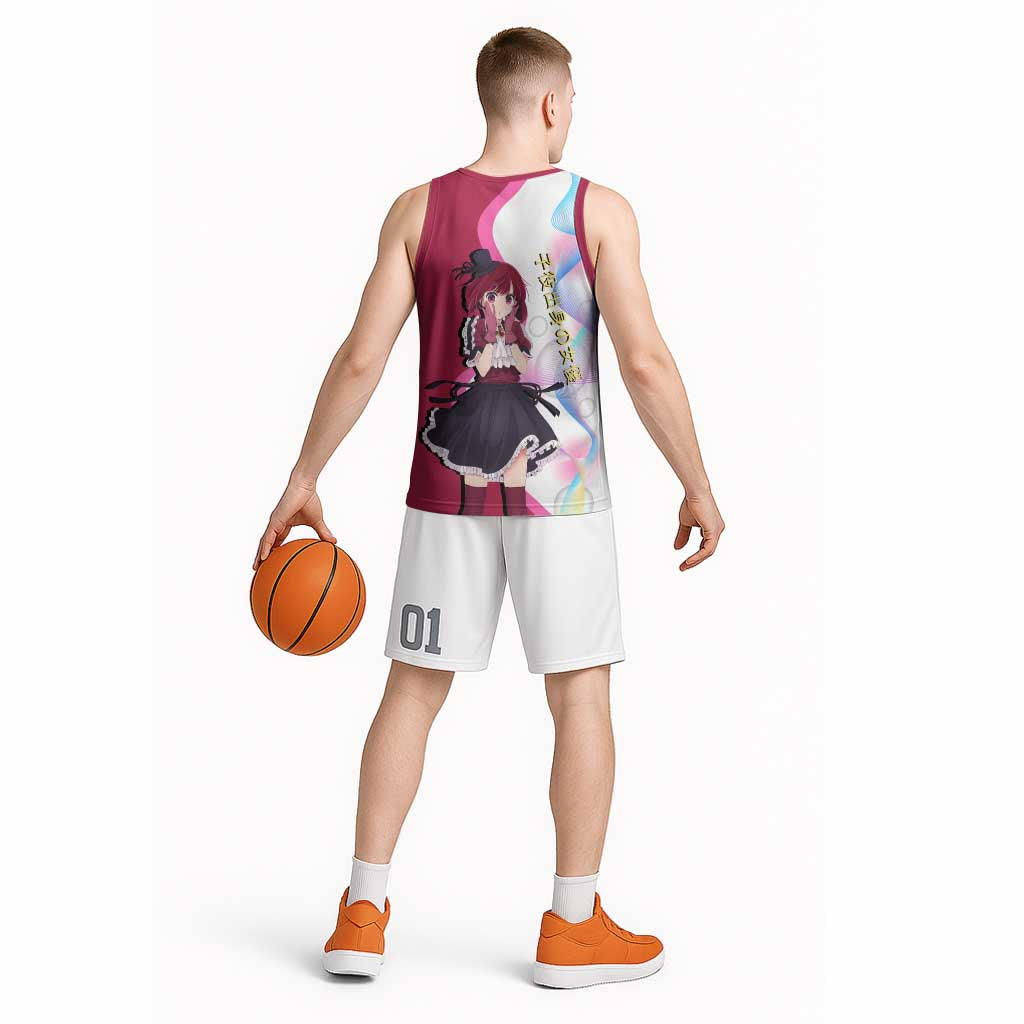 Kana Arima Idol Basketball Jersey Elegant Idol Anime Style