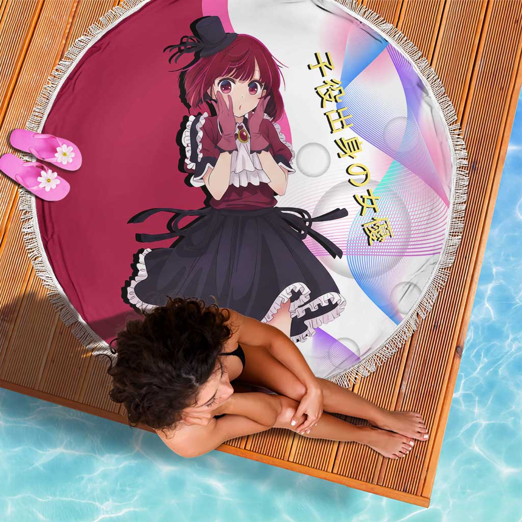 Kana Arima Idol Beach Blanket Elegant Idol Anime Style