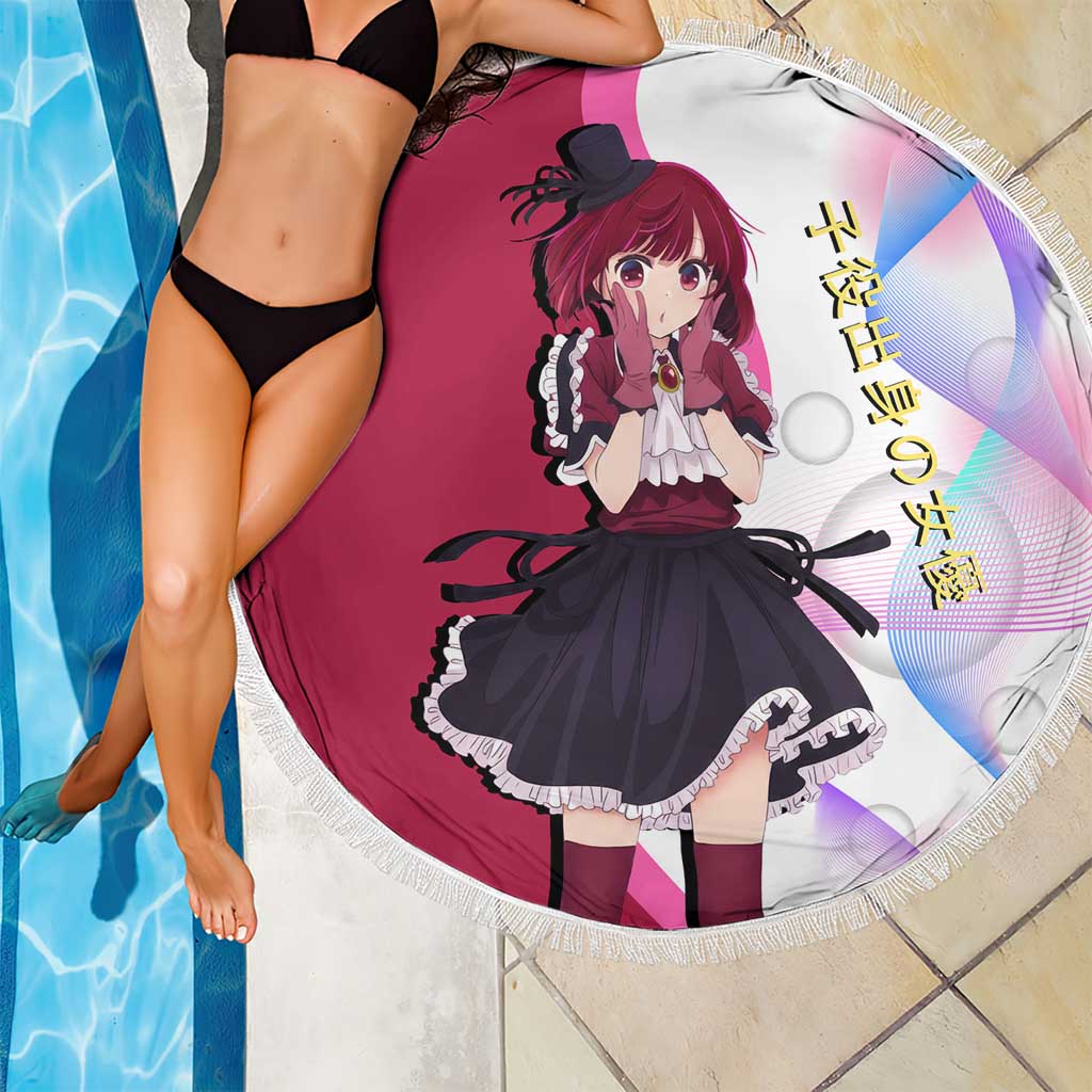 Kana Arima Idol Beach Blanket Elegant Idol Anime Style