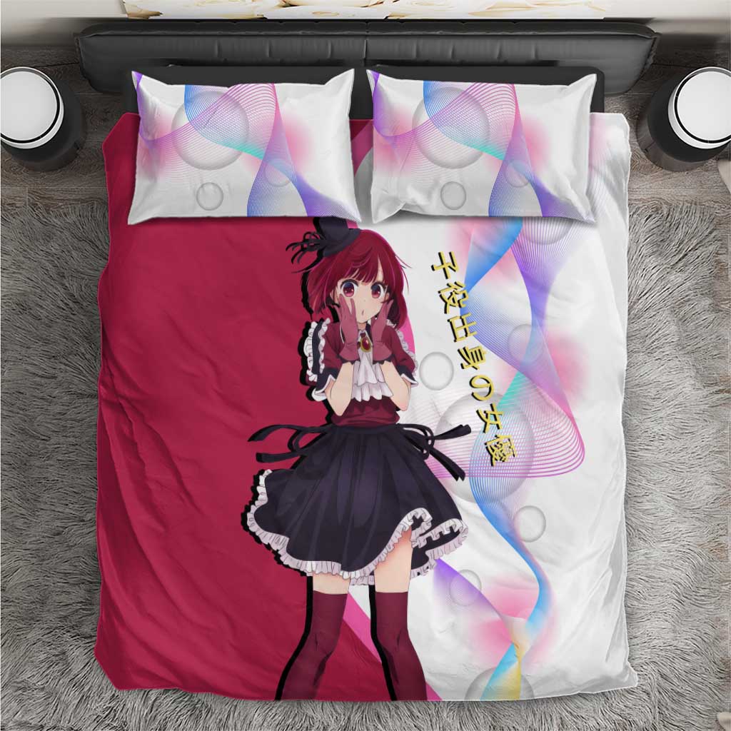 Kana Arima Idol Bedding Set Elegant Idol Anime Style