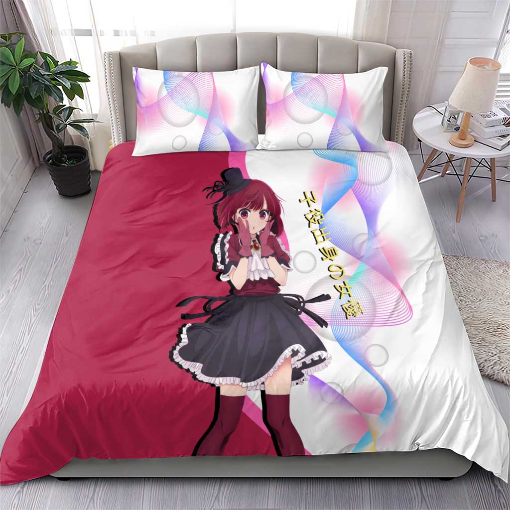Kana Arima Idol Bedding Set Elegant Idol Anime Style