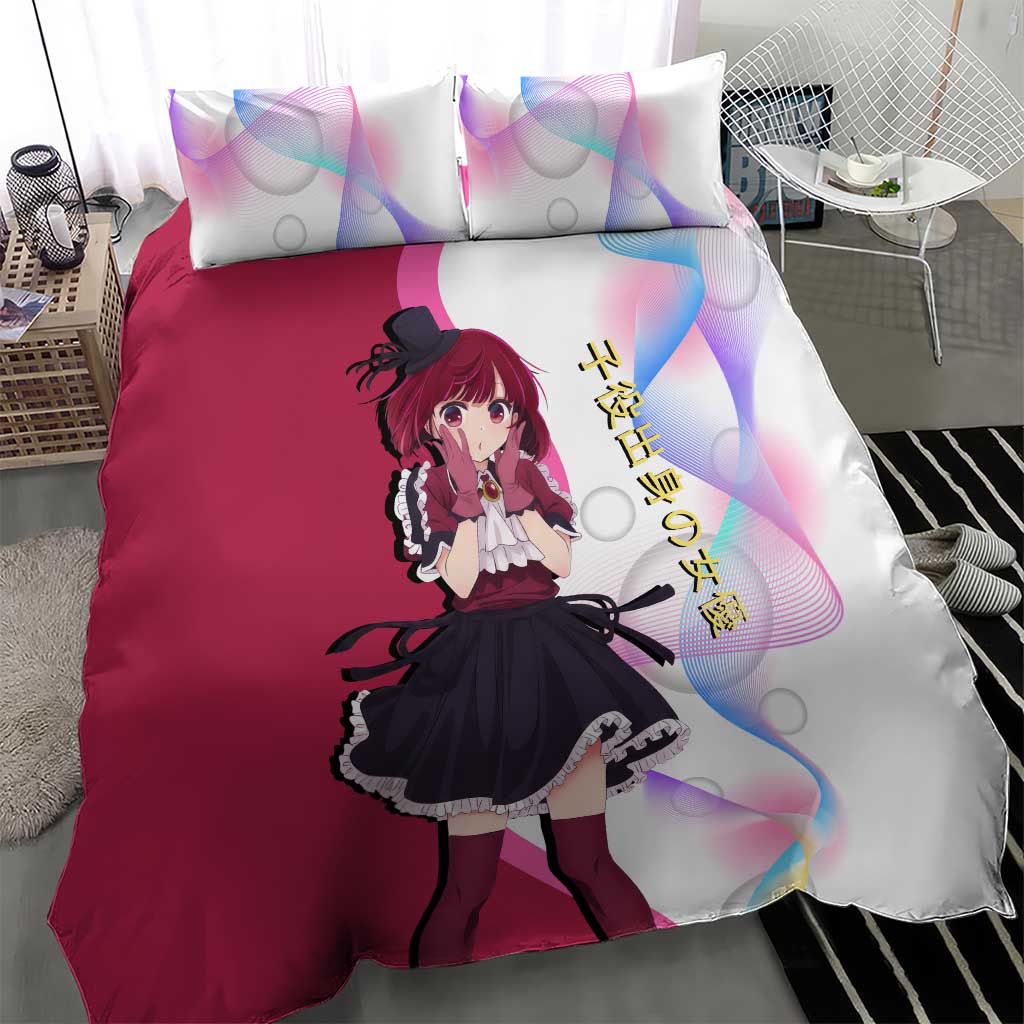 Kana Arima Idol Bedding Set Elegant Idol Anime Style