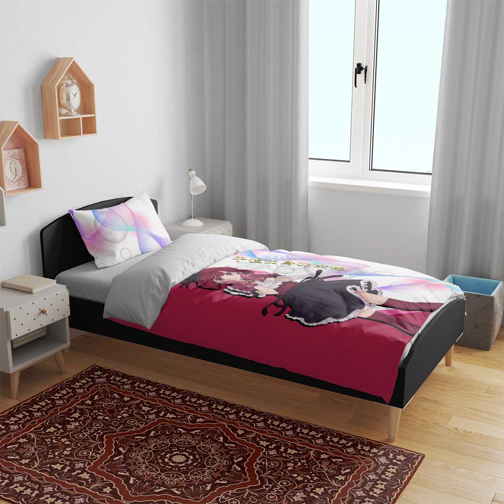 Kana Arima Idol Bedding Set Elegant Idol Anime Style