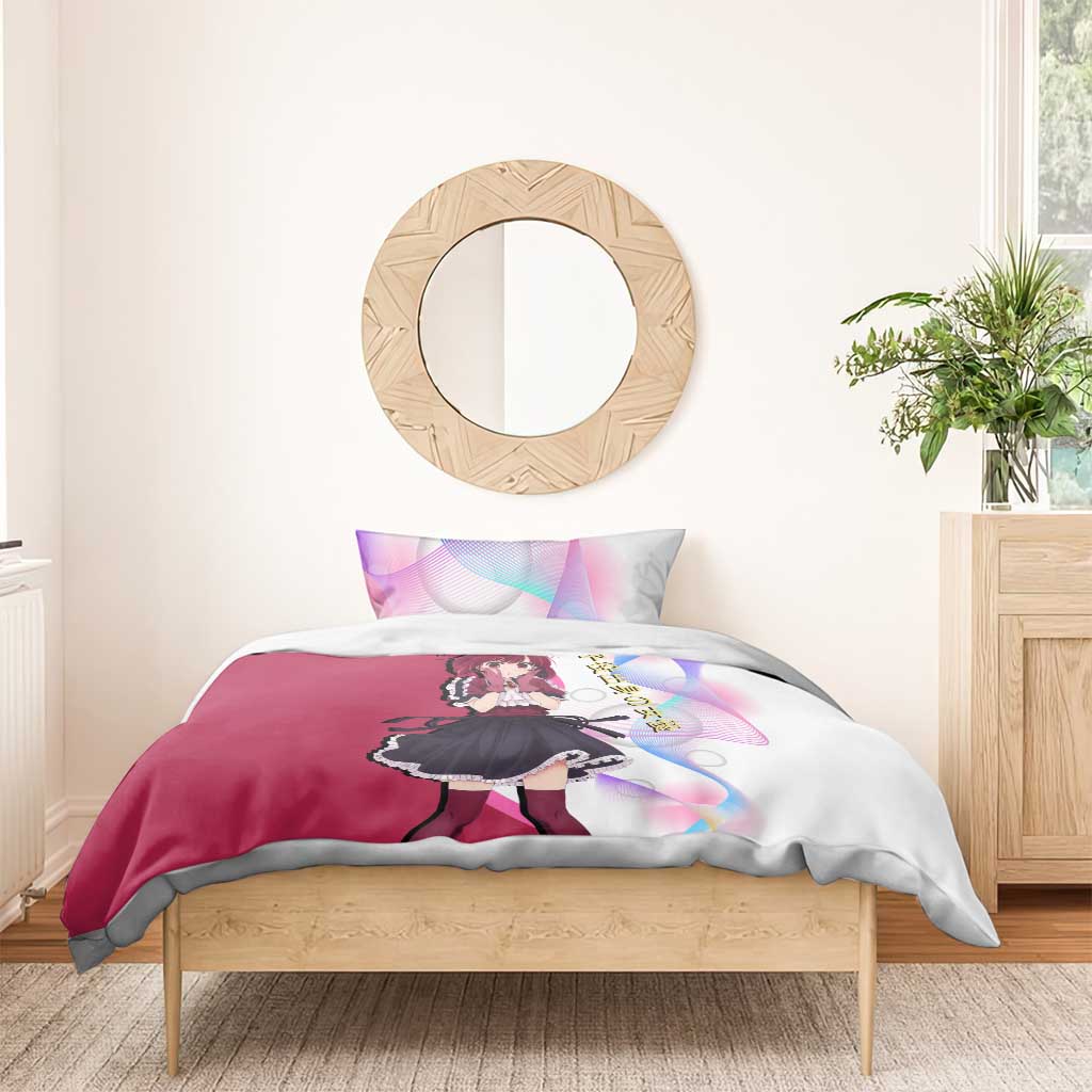 Kana Arima Idol Bedding Set Elegant Idol Anime Style