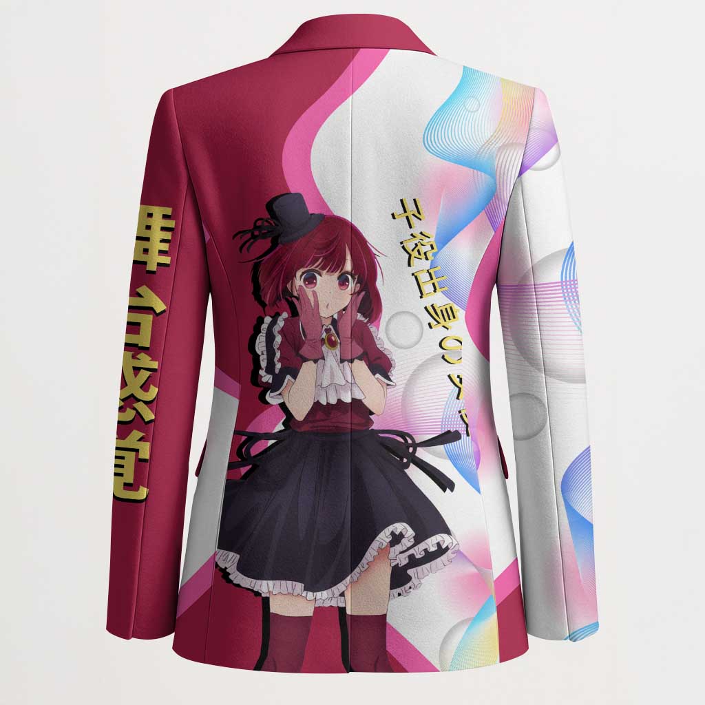 Kana Arima Idol Blazer Elegant Idol Anime Style