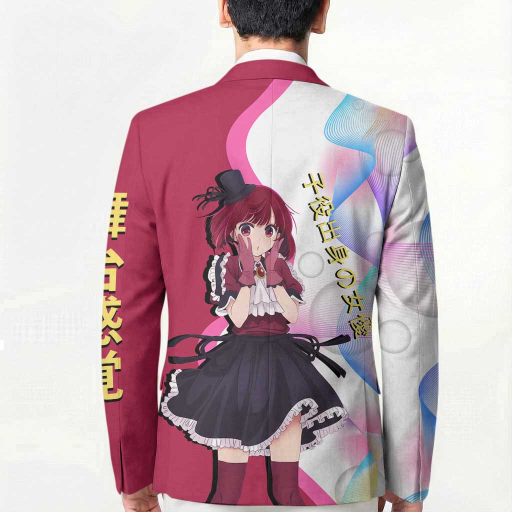 Kana Arima Idol Blazer Elegant Idol Anime Style