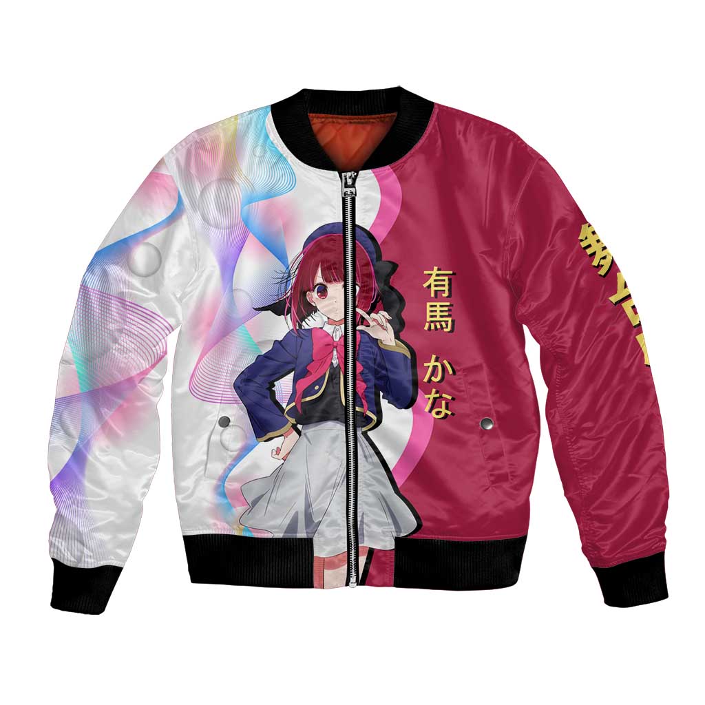 Kana Arima Idol Bomber Jacket Elegant Idol Anime Style