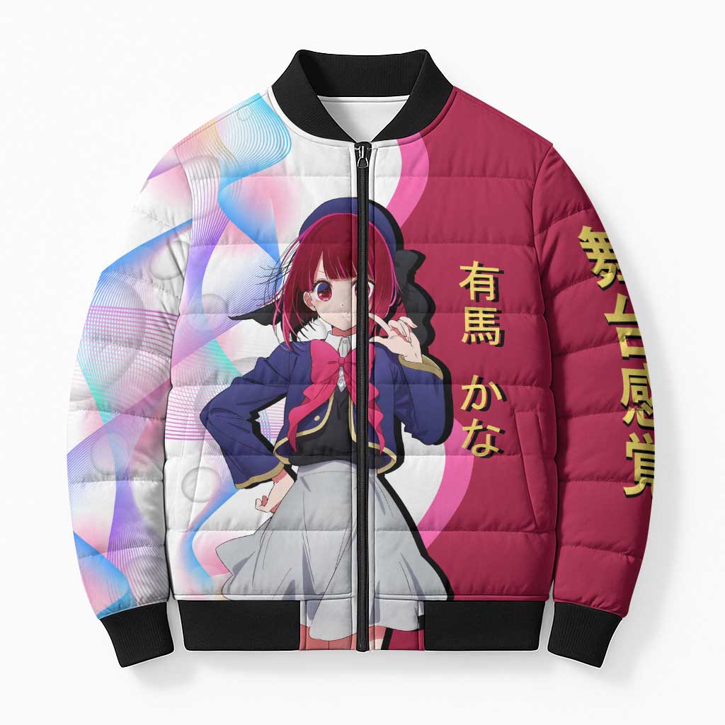 Kana Arima Idol Bomber Puffer Jacket Elegant Idol Anime Style