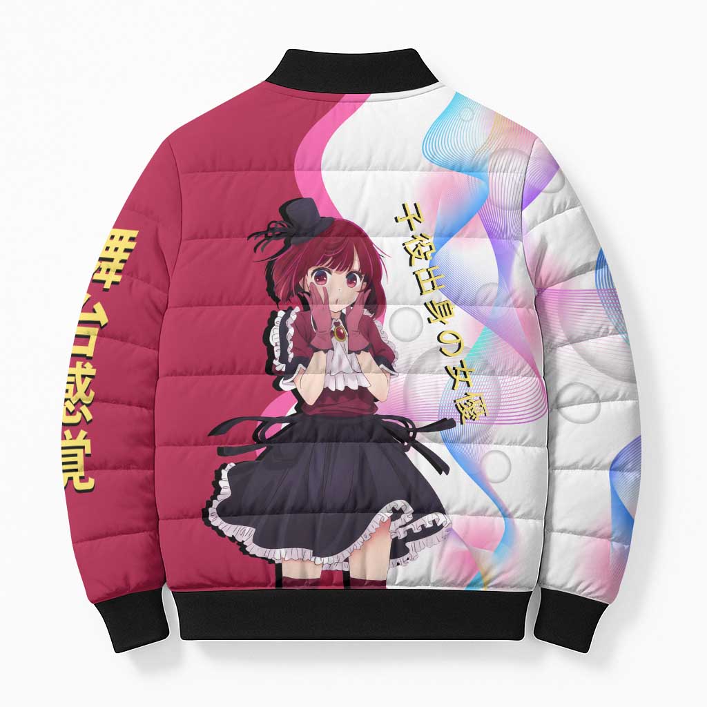 Kana Arima Idol Bomber Puffer Jacket Elegant Idol Anime Style