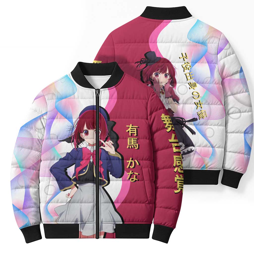 Kana Arima Idol Bomber Puffer Jacket Elegant Idol Anime Style