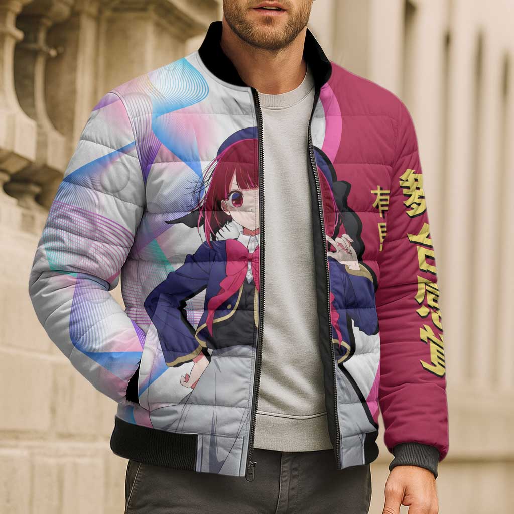 Kana Arima Idol Bomber Puffer Jacket Elegant Idol Anime Style