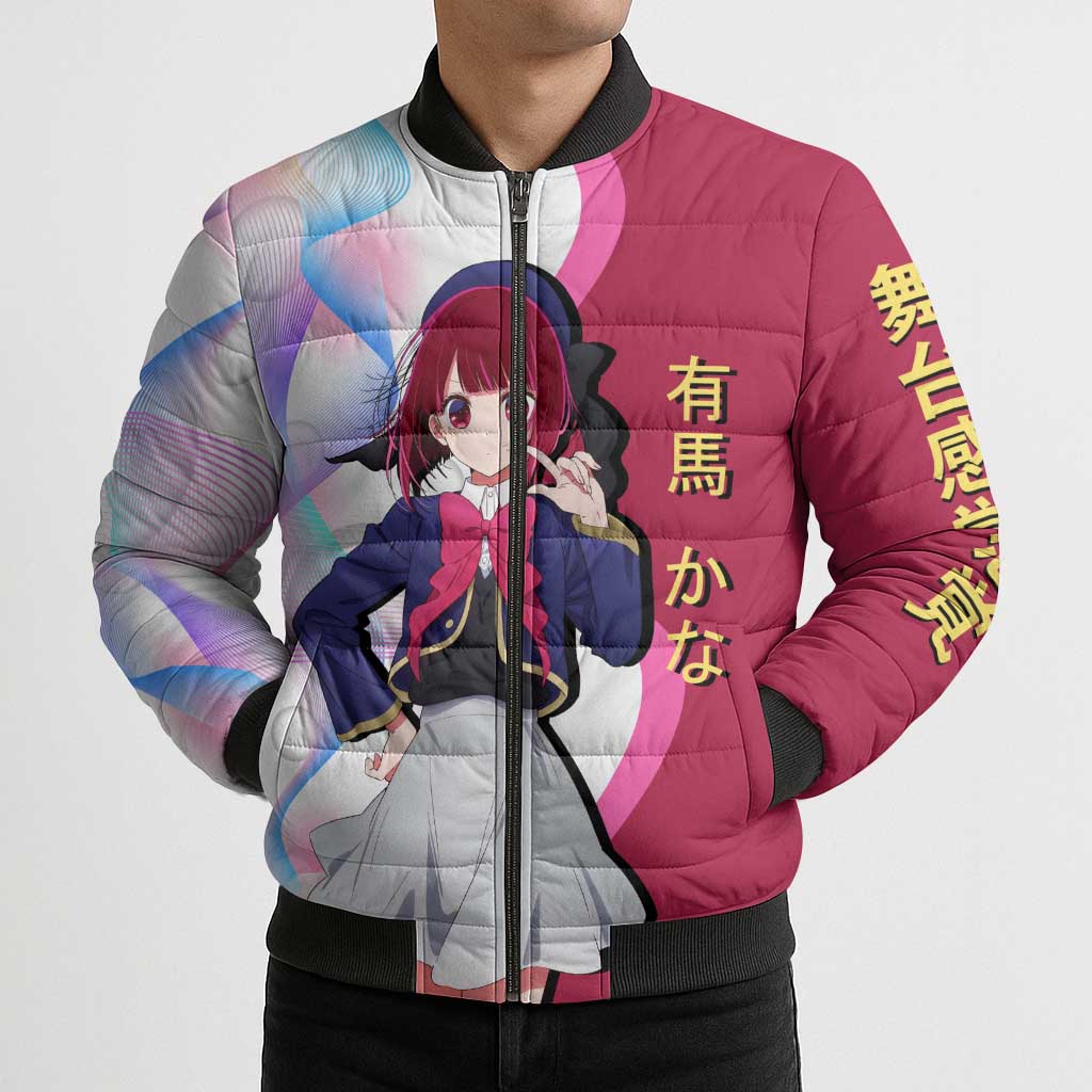 Kana Arima Idol Bomber Puffer Jacket Elegant Idol Anime Style