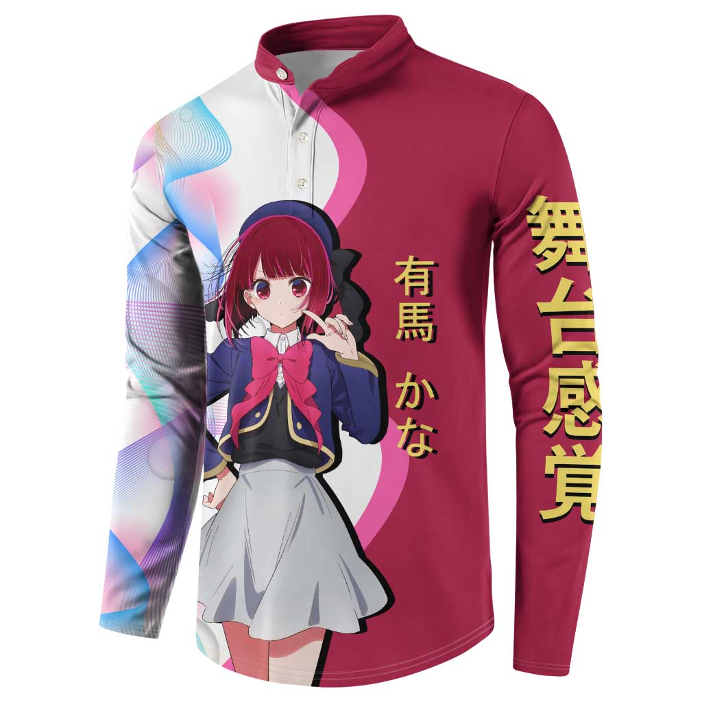 Kana Arima Idol Button Sweatshirt Elegant Idol Anime Style