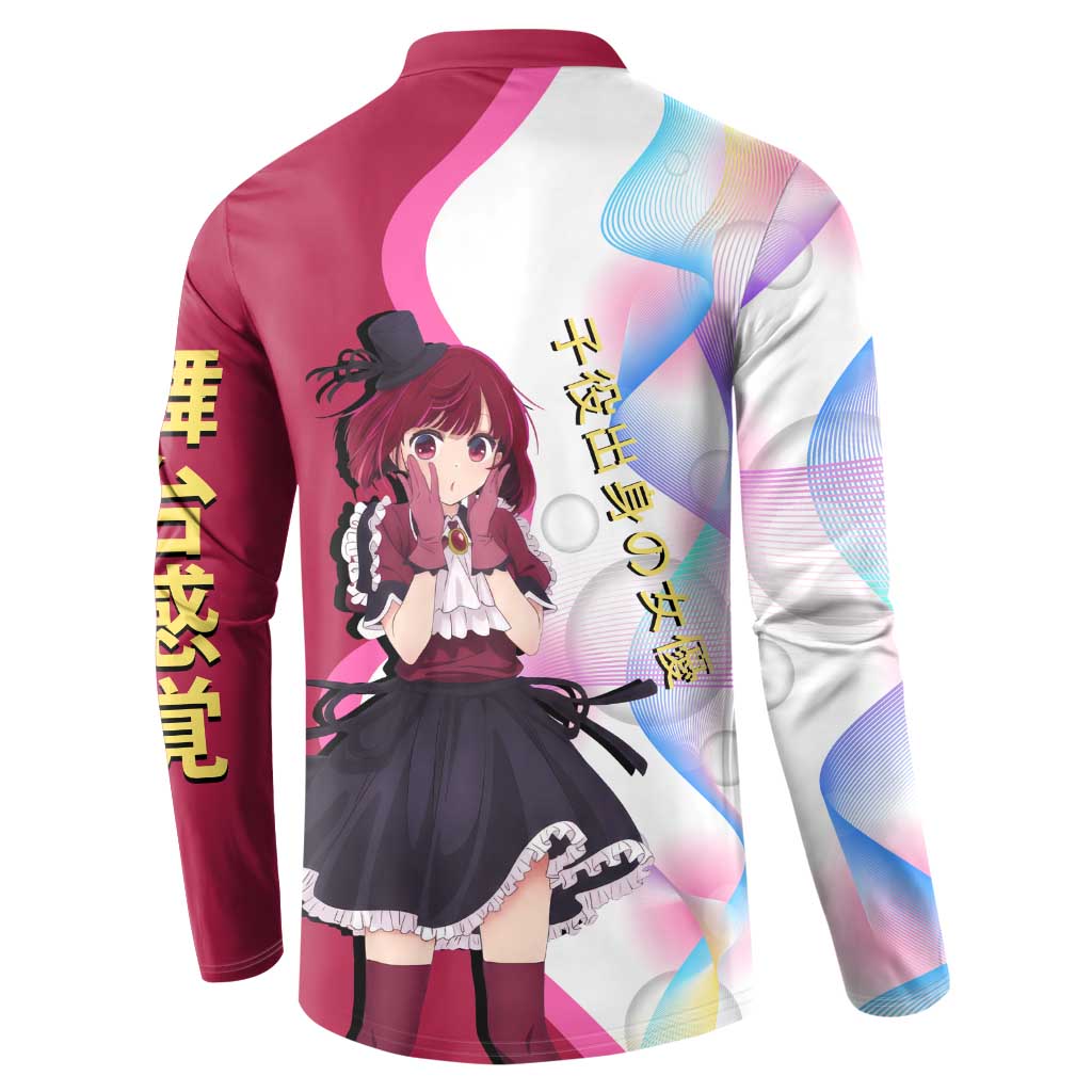 Kana Arima Idol Button Sweatshirt Elegant Idol Anime Style