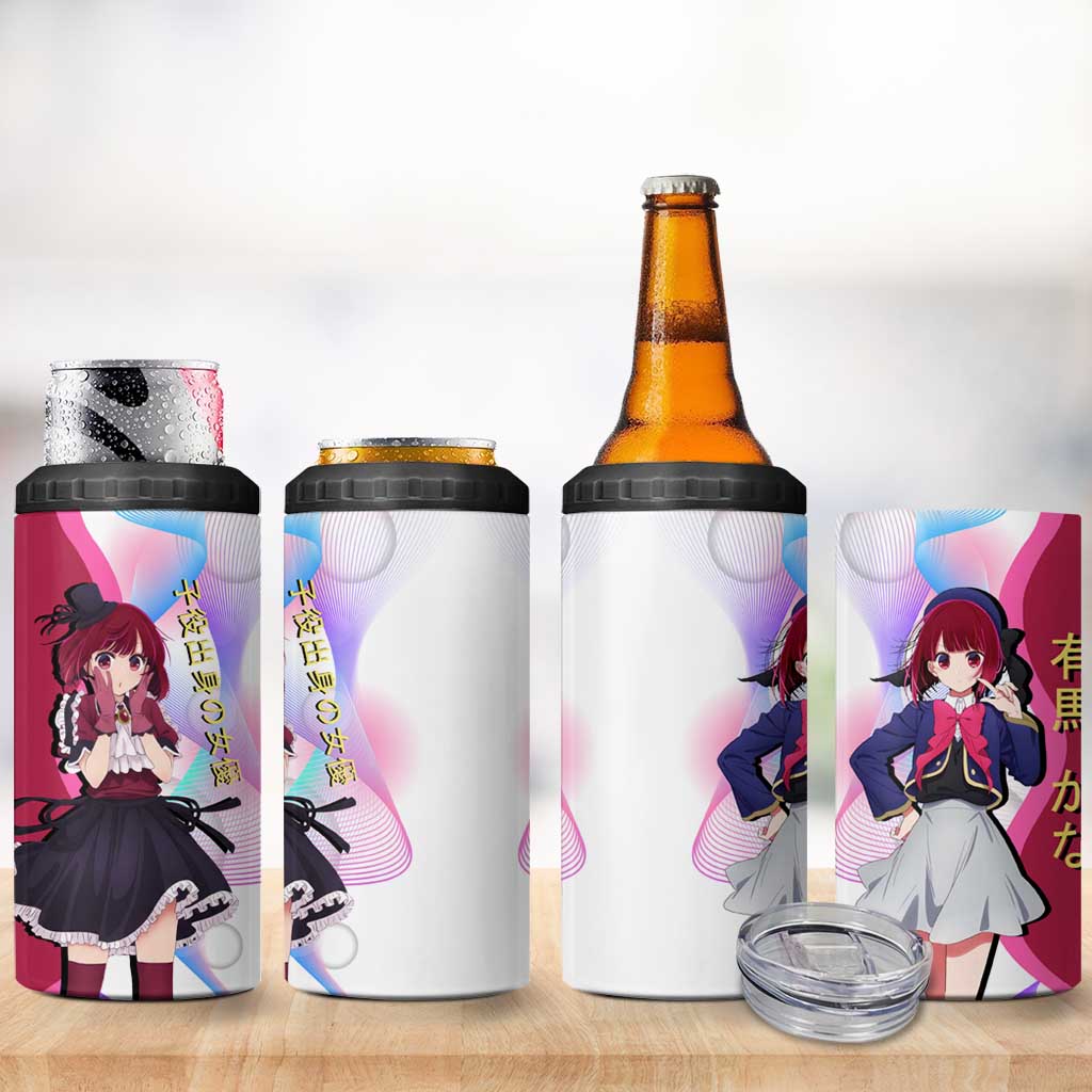Kana Arima Idol 4 in 1 Can Cooler Tumbler Elegant Idol Anime Style