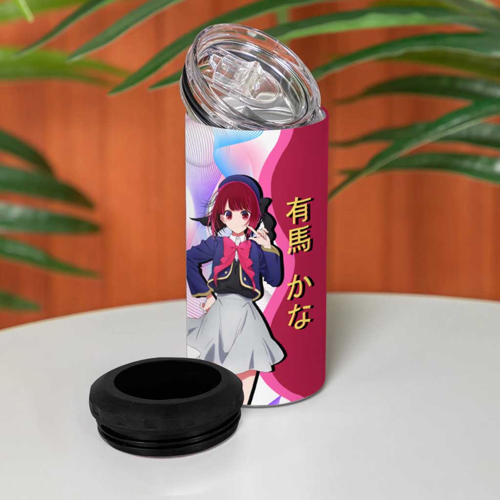 Kana Arima Idol 4 in 1 Can Cooler Tumbler Elegant Idol Anime Style