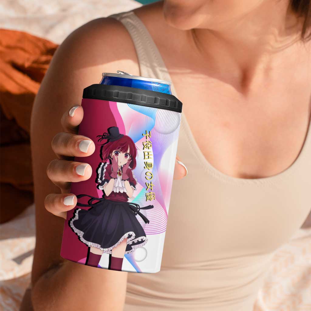 Kana Arima Idol 4 in 1 Can Cooler Tumbler Elegant Idol Anime Style