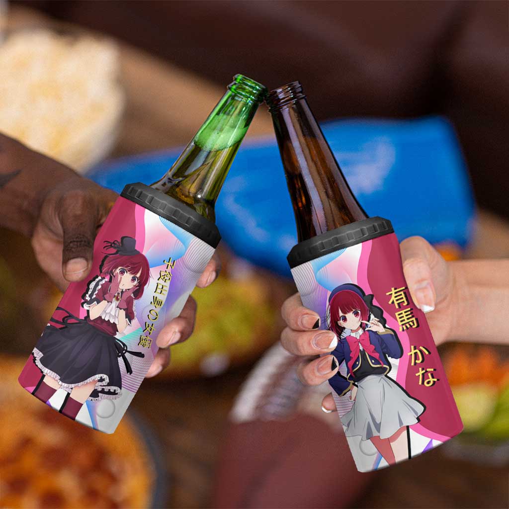 Kana Arima Idol 4 in 1 Can Cooler Tumbler Elegant Idol Anime Style