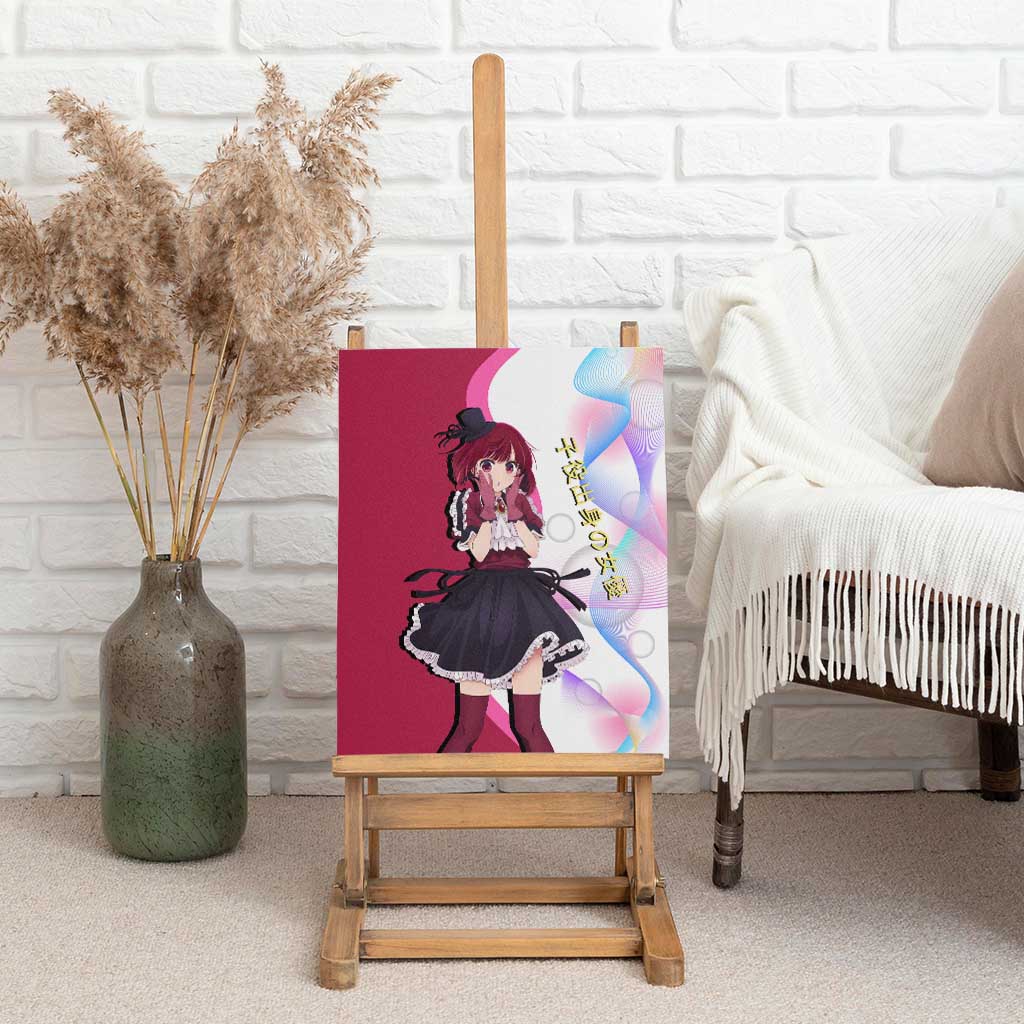 Kana Arima Idol Canvas Wall Art Elegant Idol Anime Style