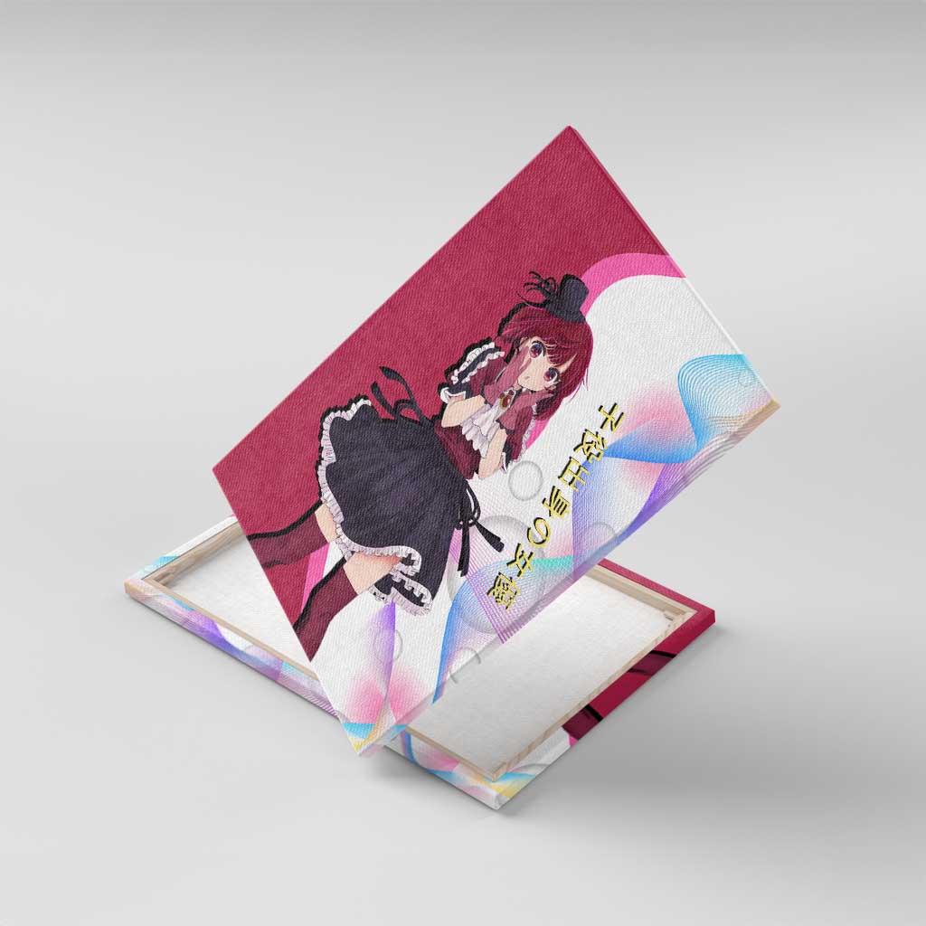 Kana Arima Idol Canvas Wall Art Elegant Idol Anime Style