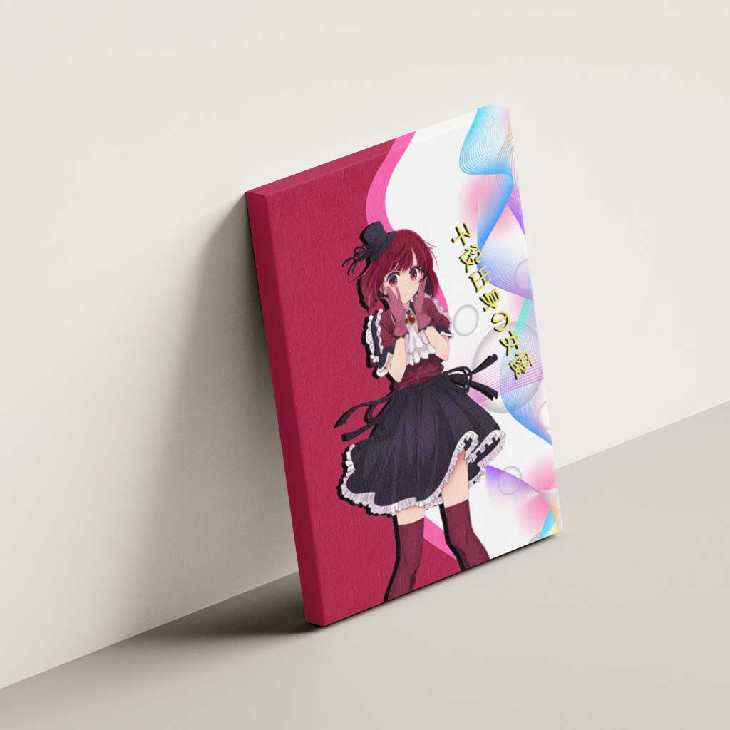 Kana Arima Idol Canvas Wall Art Elegant Idol Anime Style