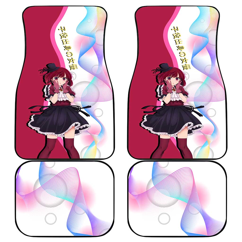Kana Arima Idol Car Mats Elegant Idol Anime Style