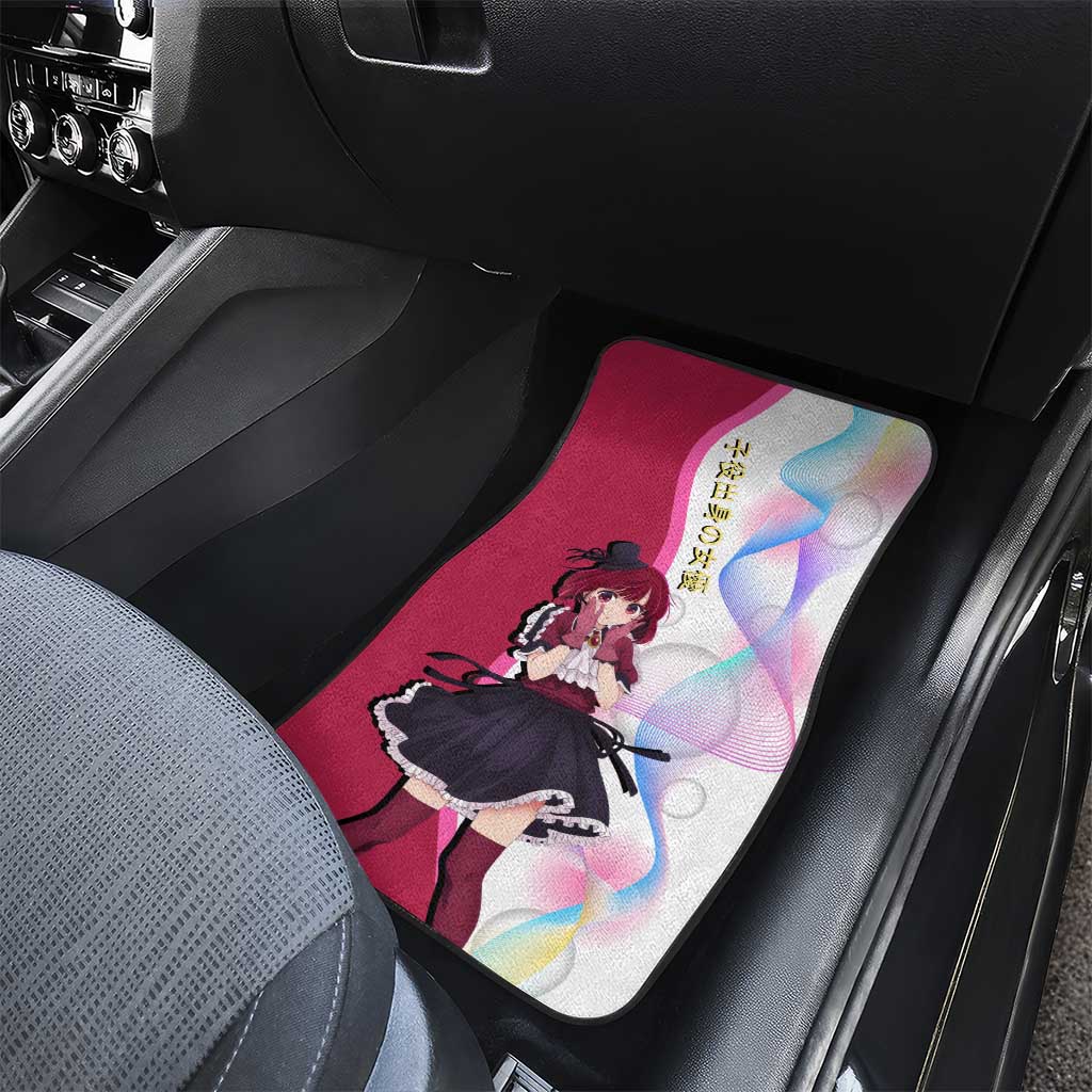 Kana Arima Idol Car Mats Elegant Idol Anime Style