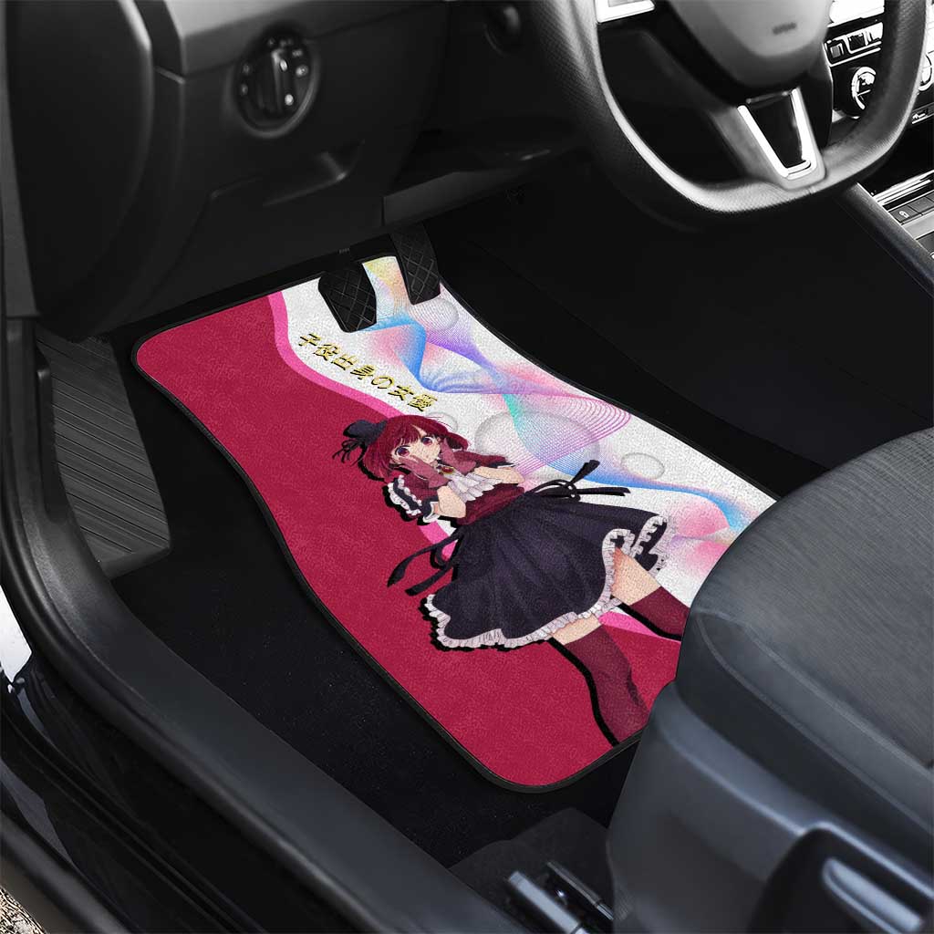 Kana Arima Idol Car Mats Elegant Idol Anime Style