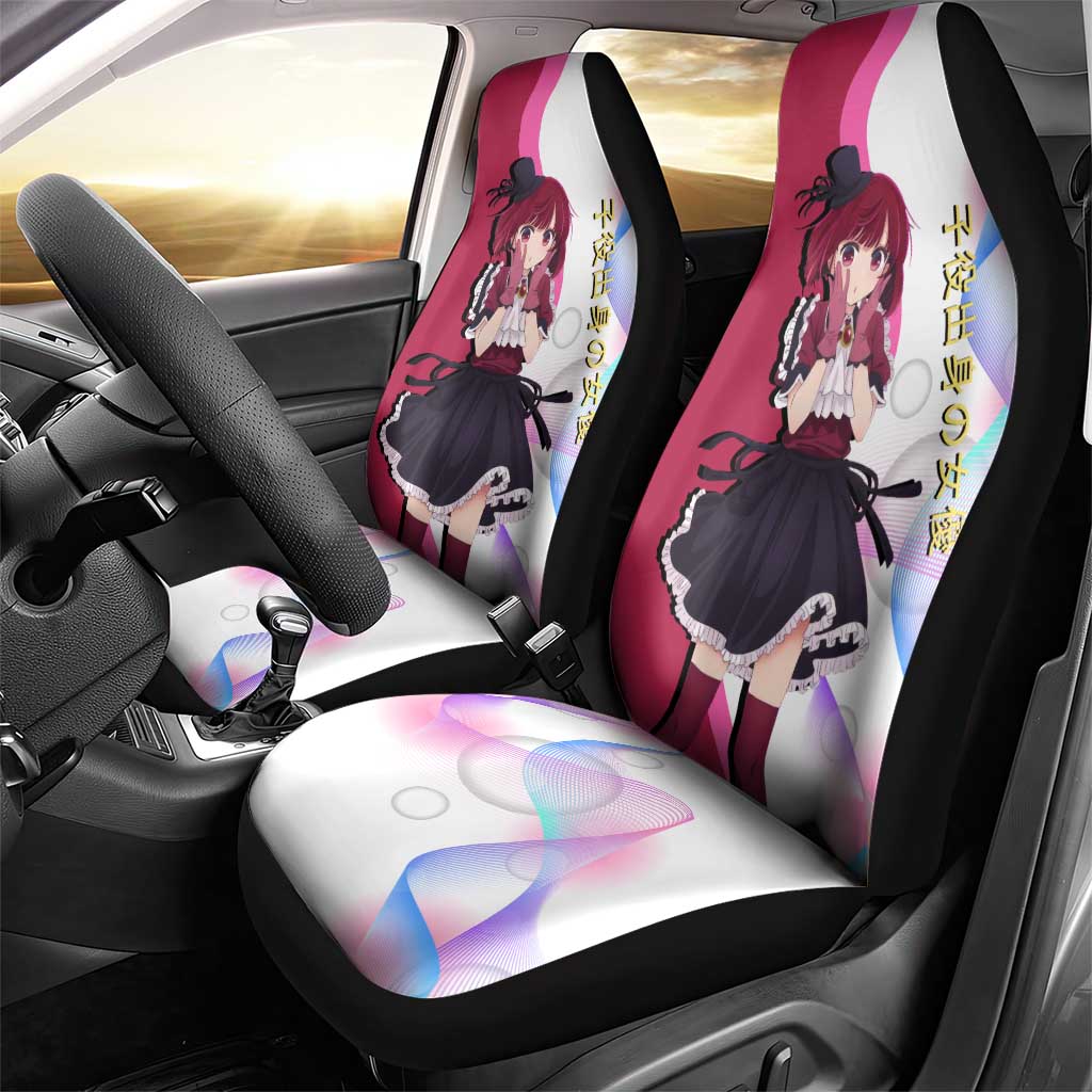 Kana Arima Idol Car Seat Cover Elegant Idol Anime Style