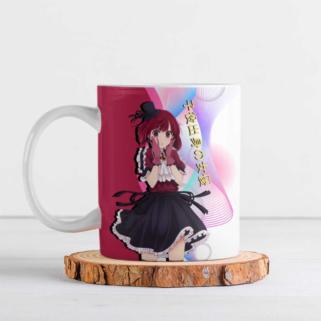 Kana Arima Idol Ceramic Mug Elegant Idol Anime Style
