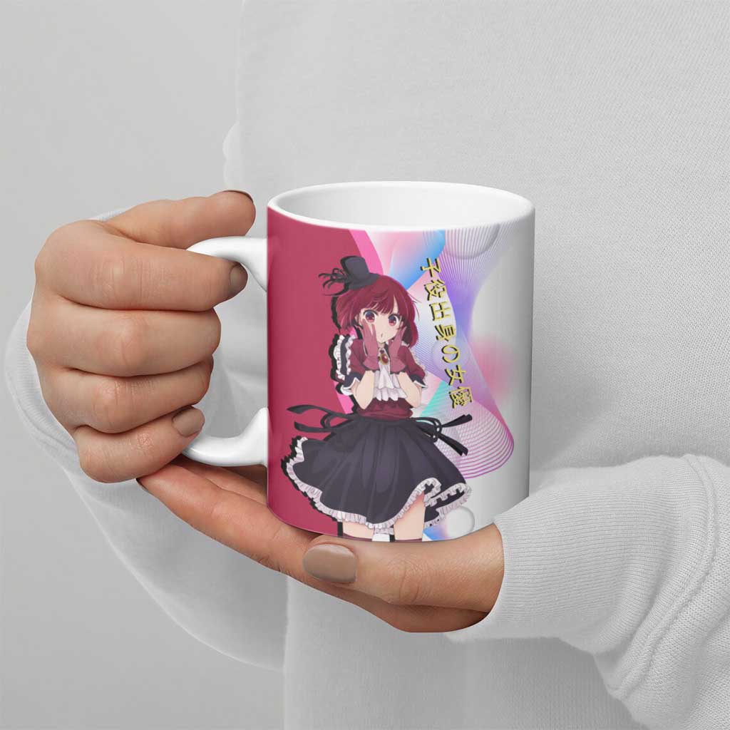 Kana Arima Idol Ceramic Mug Elegant Idol Anime Style