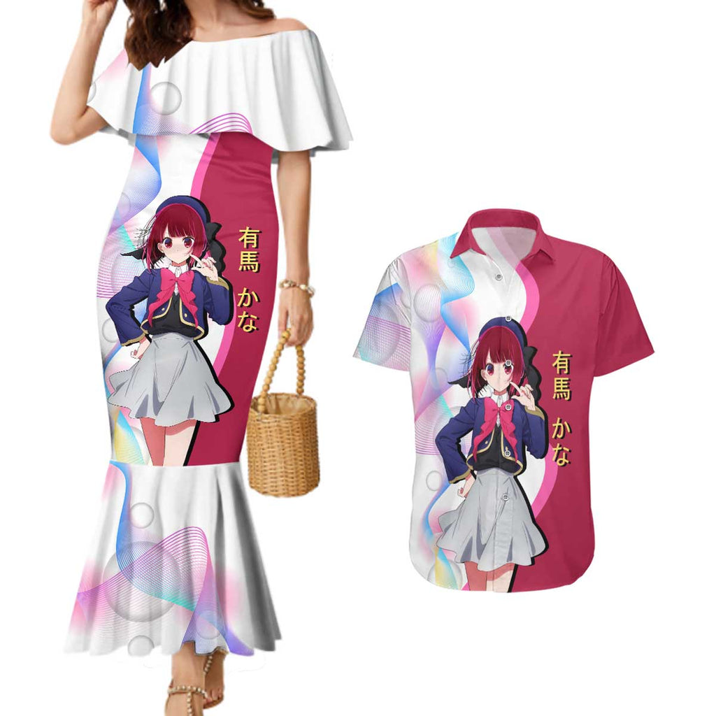 Kana Arima Idol Couples Matching Mermaid Dress and Hawaiian Shirt Elegant Idol Anime Style