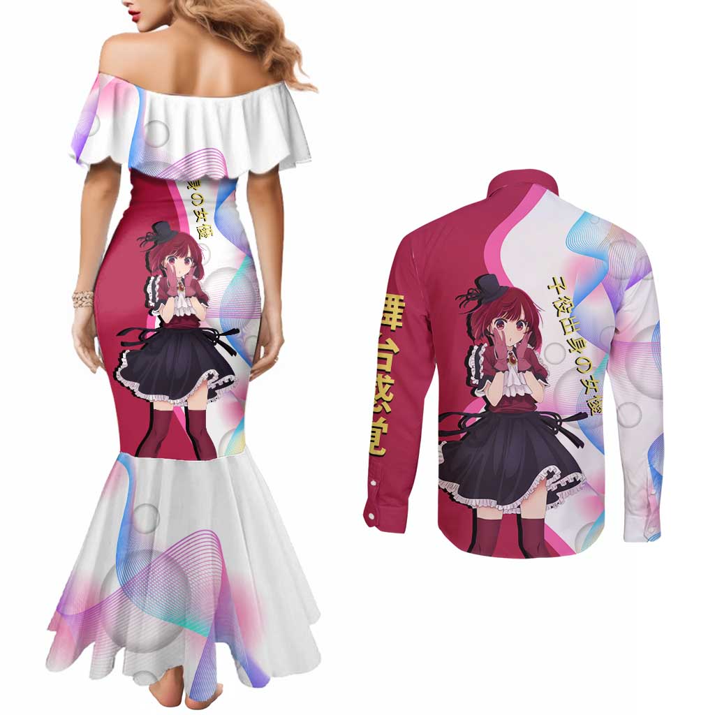 Kana Arima Idol Couples Matching Mermaid Dress and Long Sleeve Button Shirt Elegant Idol Anime Style