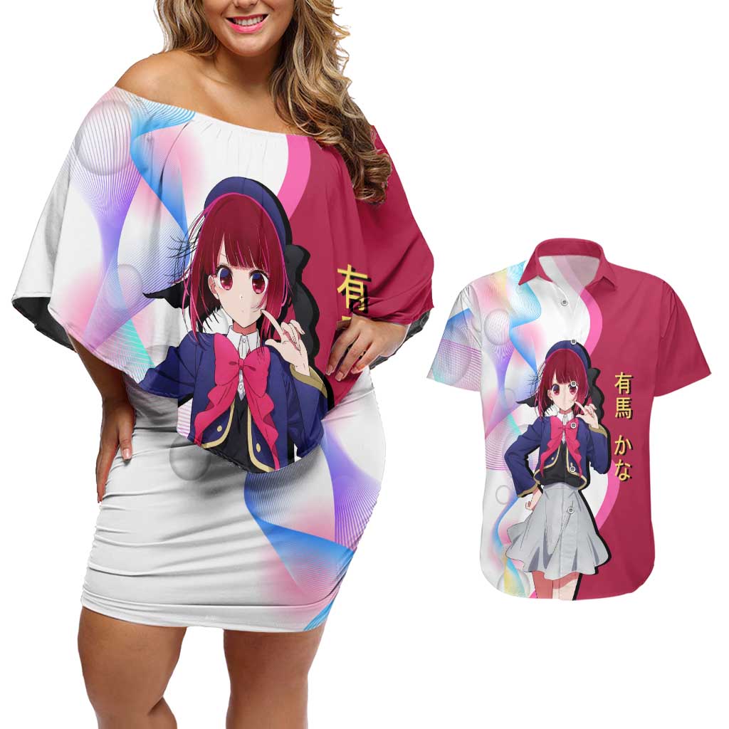 Kana Arima Idol Couples Matching Off Shoulder Short Dress and Hawaiian Shirt Elegant Idol Anime Style