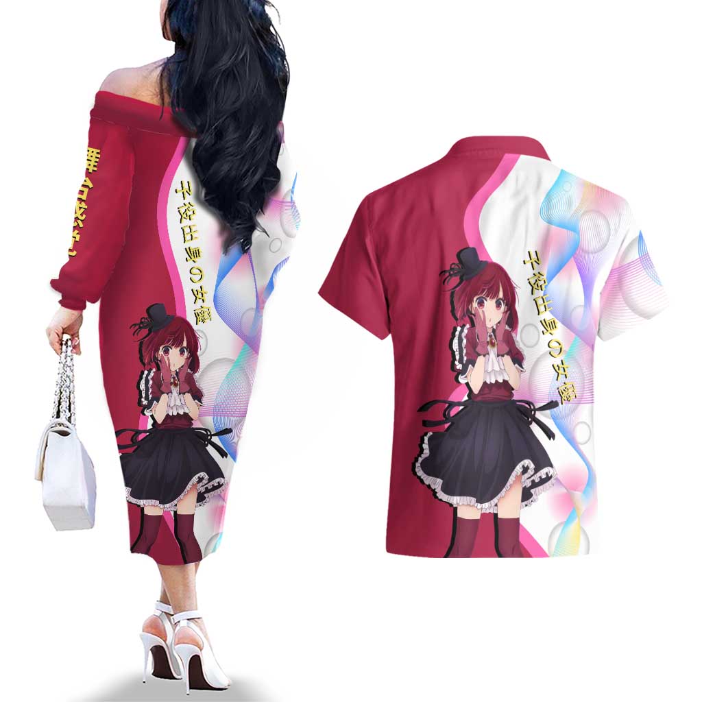 Kana Arima Idol Couples Matching Off The Shoulder Long Sleeve Dress and Hawaiian Shirt Elegant Idol Anime Style