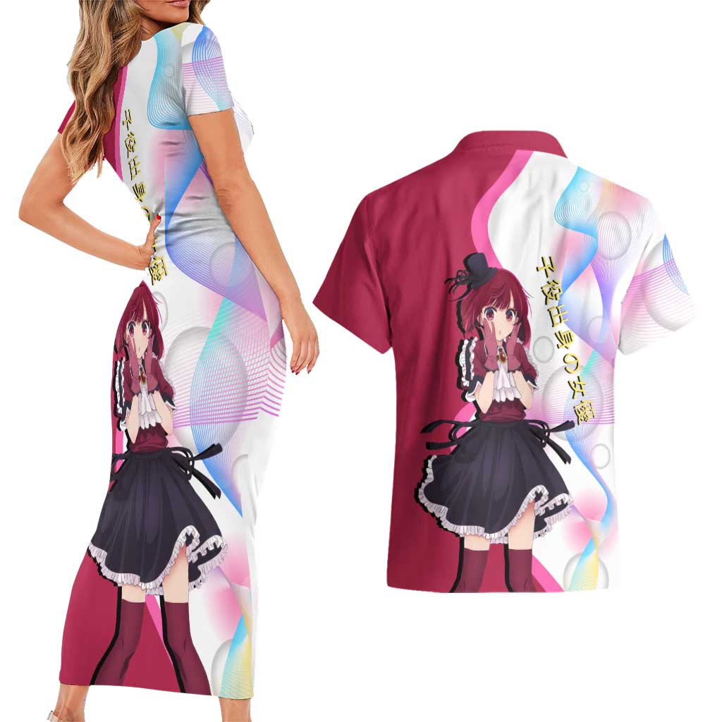Kana Arima Idol Couples Matching Short Sleeve Bodycon Dress and Hawaiian Shirt Elegant Idol Anime Style