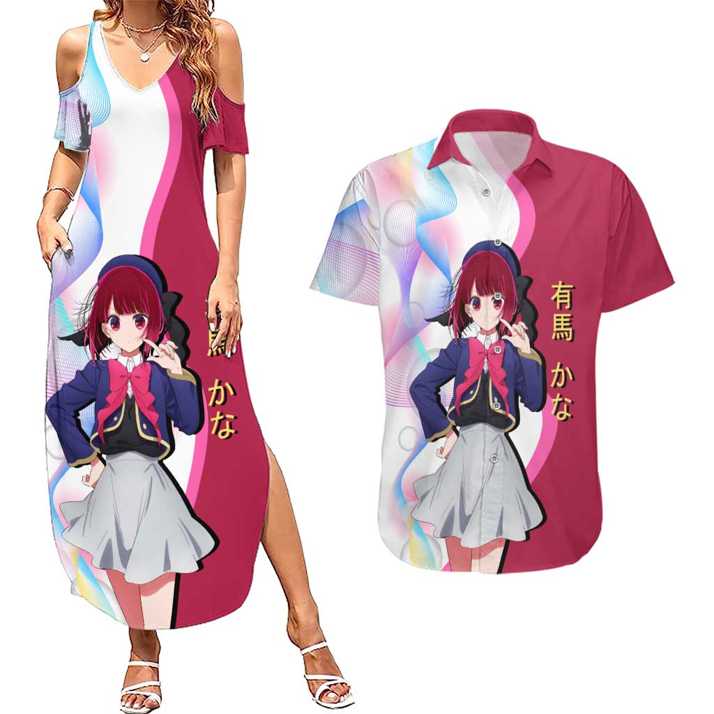 Kana Arima Idol Couples Matching Summer Maxi Dress and Hawaiian Shirt Elegant Idol Anime Style