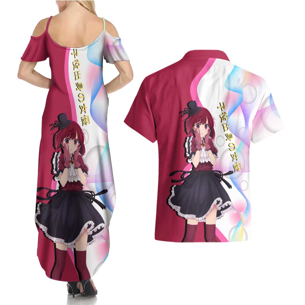 Kana Arima Idol Couples Matching Summer Maxi Dress and Hawaiian Shirt Elegant Idol Anime Style