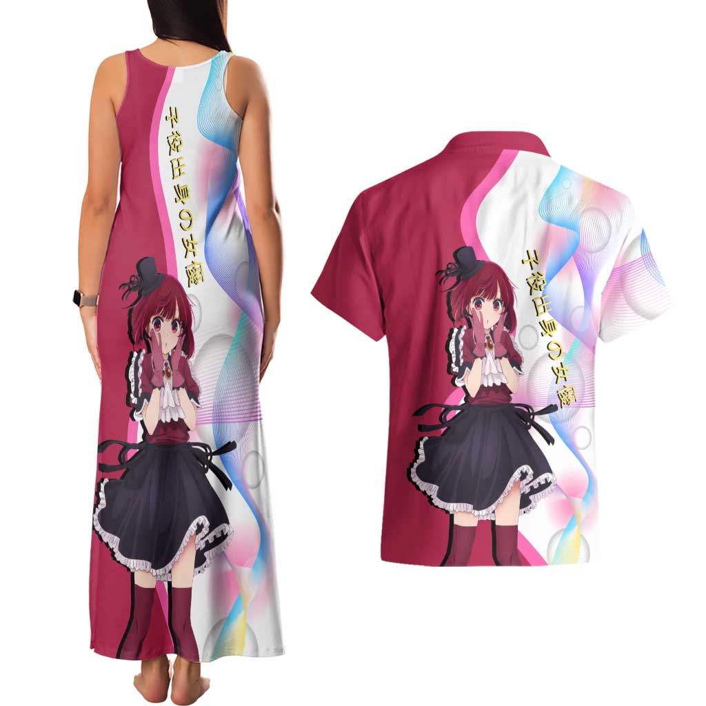 Kana Arima Idol Couples Matching Tank Maxi Dress and Hawaiian Shirt Elegant Idol Anime Style