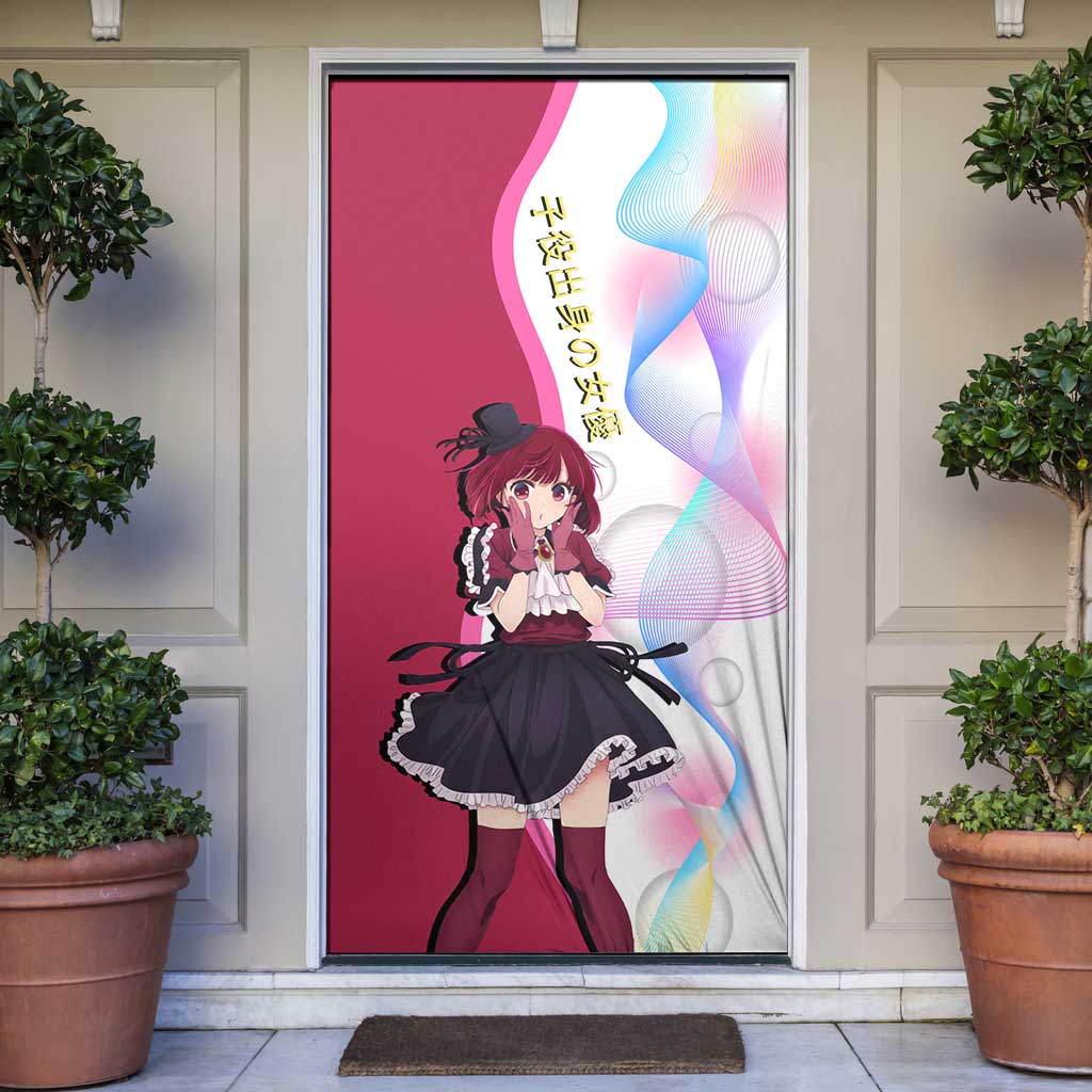 Kana Arima Idol Door Cover Elegant Idol Anime Style