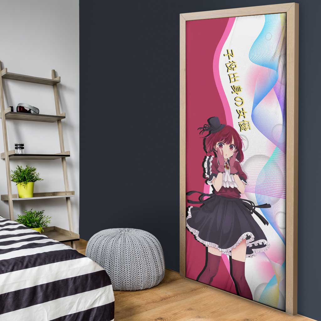 Kana Arima Idol Door Cover Elegant Idol Anime Style