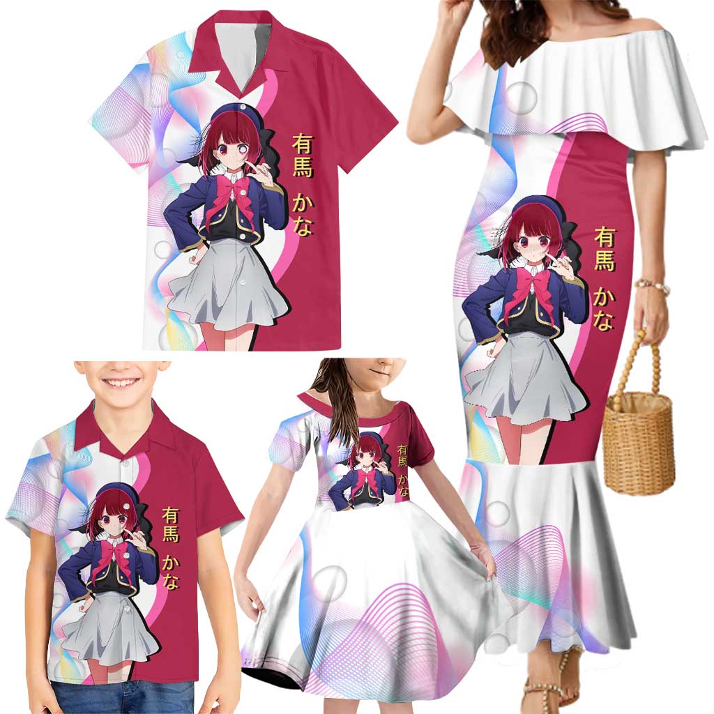 Kana Arima Idol Family Matching Mermaid Dress and Hawaiian Shirt Elegant Idol Anime Style